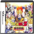任天堂 DS・3DS/DS ゲームソフト/DS ドラゴンボールZ 舞空烈戦 ( 箱付・説付 )