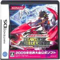 任天堂 DS・3DS/DS ゲームソフト/DS 遊戯王ファイブディーズ スターダスト アクセラレーター ワールドチャンピオンシップ2009 ( 箱付・説付 )
