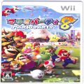 任天堂 Wii・Wii U/Ｗｉｉ ゲームソフト/Wii マリオパーティ8 ( 箱付・説付 )