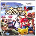 任天堂 Wii・Wii U/Ｗｉｉ ゲームソフト/Wii 大乱闘スマッシュブラザーズX ( 箱付・説付 )
