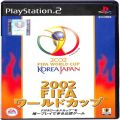 Sony PS2 プレステ2/ソフト/PS2 ニ 2002 FIFAワールドカップ ( 箱付・説付 )