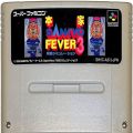 任天堂 スーパーファミコン/ゲームソフト/SFC 本家SANKYO FEVER3 ( カートリッジのみ )