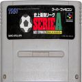 任天堂 スーパーファミコン/ゲームソフト/SFC 史上最強リーグ セリエA Ace Striker ( カートリッジのみ )