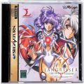 セガ サターン/ソフト/SS ラングリッサーV ジ エンド オブ レジェンド  ( 箱付・説付・帯付 )