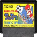 任天堂 ファミコン/ゲームソフト(カセット)/FC 熱血高校ドッジボール部サッカー編 ( カートリッジのみ )