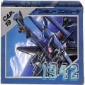任天堂 ファミコン/ゲームソフト(カセット)/FC い 1942 ( 箱付・説付 )