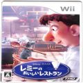 任天堂 Wii・Wii U/Ｗｉｉ ゲームソフト/Wii レミーのおいしいレストラン ( 箱付・説付 )