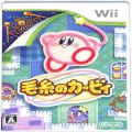 任天堂 Wii・Wii U/Ｗｉｉ ゲームソフト/Wii 毛糸のカービィ ( 箱付・説付 )