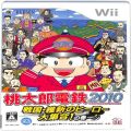 任天堂 Wii・Wii U/Ｗｉｉ ゲームソフト/Wii 桃太郎電鉄２０１０　戦国・維新のヒーロー大集合！の巻 ( 箱付・説付 )