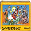 任天堂 ファミコン/ゲームソフト(カセット)/FC スーパーマリオブラザーズ 傷有C ( 箱付・説付 )