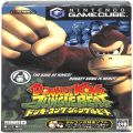 /GC ドンキーコングジャングルビート DONKEY KONG JUNGLE BEAT ( 箱付・説付 )