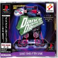 Sony PS1 プレステ1/ソフト/PS1 ダンスダンスレボリューション ( 箱付・説付 )