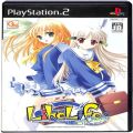 Sony PS2 プレステ2/ソフト/PS2 ラ Like Life an hour ( 箱付・説付 )