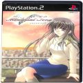 Sony PS2 プレステ2/ソフト/PS2 メモリアルソング ( 箱付・説付 )