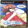 /PS2 シャイン SHINE 言葉紡いで CD同梱版 ( 箱付・説付 )