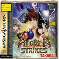 セガ サターン/ソフト/SS アルカナ・ストライクス 傷有 ( 箱付・説付・帯付 )