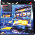 Sony PS2 プレステ2/ソフト/PS2 山佐DigiワールドSP 海一番R ( 箱付・説付 )