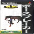 Sony PS2 プレステ2/ソフト/PS2 ホースブレーカー Horse Breaker 傷有 ( 箱付・説付 )
