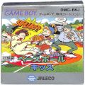 /GB ベースボールキッズ 傷有 ( 箱付・説なし・クリアトレーなし )