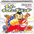 任天堂 ゲームボーイ/GBゲームソフト/GB スーパーチャイニーズランド ( 箱付・説なし・クリアトレーなし )