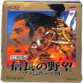 任天堂 ゲームボーイ/GBゲームソフト/GB 信長の野望 ゲームボーイ版 ( 箱付・説なし )