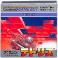 任天堂 ゲームボーイ/GBゲームソフト/GB テトリス ( 箱付・説付)