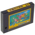 MSX・MSX2 +/ゲームソフト/MSX 1 仔猫の大冒険 Adventure of a Small Cat ( カセットのみ )