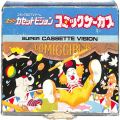 スーパーカセットビジョン/ゲームソフト/SCV No14 コミックサーカス COMIC CIRCUS 傷有 ( 箱有・説なし )