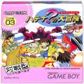 任天堂 ゲームボーイ/GBゲームソフト/GB ハテナの大冒険 ( 箱付・説付 )