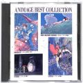 CD＆DVD アニメ・ゲーム/アニメＣＤ/CDアルバム アニメージュ・ベスト・コレクション
