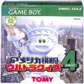 任天堂 ゲームボーイ/GBゲームソフト/GB アメリカ横断ウルトラクイズ4 ( 箱付・説付・クリアトレーなし )