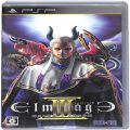 Sony PSP・VITA/ソフト/PSP エルミナージュIII 暗黒の使徒と太陽の宮殿 ( 箱付・説付 )