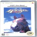 Sony PSP・VITA/ソフト/PSP ダービータイム the Best 傷有 ( 箱付・説付 )