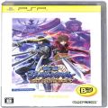 Sony PSP・VITA/ソフト/PSP 戦国BASARA バトルヒーローズ the Best ( 箱付・説付 )