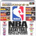 任天堂 スーパーファミコン/ゲームソフト/SFC エ NBAプロバスケットボール ( 箱付・説付 )