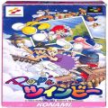 任天堂 スーパーファミコン/ゲームソフト/SFC ポップンツインビー 傷有 ( 箱付・説付 )