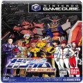 任天堂 GC・VB/キューブ ( CUBE ) ソフト/GC 機動戦士ガンダム 戦士達の軌跡 ( 箱付・説付 )