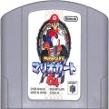 任天堂 ニンテンドー64/ゲームソフト/N64 マリオカート64 ( カートリッジのみ )