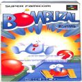 任天堂 スーパーファミコン/ゲームソフト/SFC ボンバザル ( 箱付・説なし )