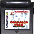 任天堂 ゲームボーイ/GBゲームソフト/GB おわらいよいこのげえむ道 ( カートリッジのみ )