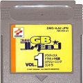 任天堂 ゲームボーイ/GBゲームソフト/GB コナミGBコレクション1 ( カートリッジのみ )