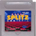 任天堂 ゲームボーイ/GBゲームソフト/GB スプリッツ SPLITZ 似顔絵15ゲーム ( カートリッジのみ )