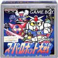 任天堂 ゲームボーイ/GBゲームソフト/GB スーパーロボット大戦 ( 箱付・説なし )