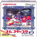 任天堂 ゲームボーイ/GBゲームソフト/GB ナムコギャラリーVOL2 ( 箱付・説付 )