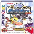 任天堂 ゲームボーイ/GBゲームソフト/GB モンスターファーム バトルカードGB ( 箱付・説付 )