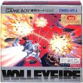 任天堂 ゲームボーイ/GBゲームソフト/GB バリーファイア ( 箱付・説付 )
