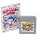 任天堂 ゲームボーイ/GBゲームソフト/GB ちびまる子ちゃん3 めざせゲーム大賞の巻 傷有 ( 箱なし・説付 )