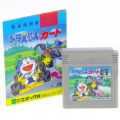 任天堂 ゲームボーイ/GBゲームソフト/GB ドラえもんカート ( 箱なし・説付 )