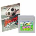 任天堂 ゲームボーイ/GBゲームソフト/GB シ Jリーグ ウイニングゴール ( 箱なし・説付 )