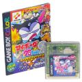 任天堂 ゲームボーイ/カラーGBゲームソフト/GBC サイボーグクロちゃん2 ホワイトウッズの逆襲 傷有 ( 箱なし・説付 )
